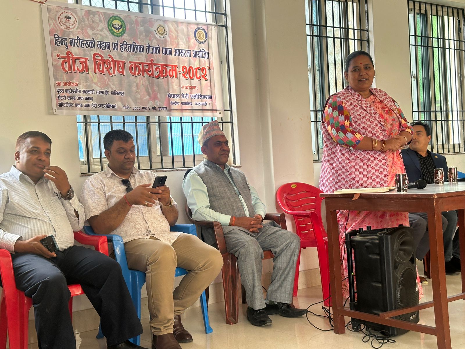 ‘घिउ अभियान’ को सुरुवात गर्दै डेरी एसोसिएसनद्वारा तीज शुभकामना आदानप्रदान कार्यक्रम सम्पन्न